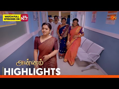 Annam - Highlights | 12 Oct 2026 | Tamil Serial | Sun TV