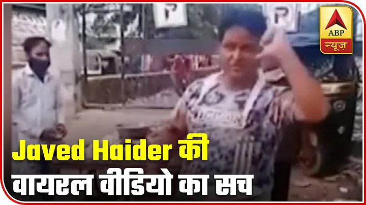 Actor Javed Haider Selling Vegetables On The Stree...