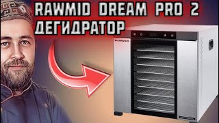 :  RAWMID Dream PRO 2         