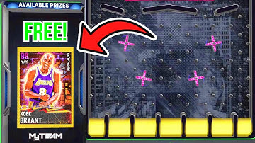 *NEW* LIMITED DARK MATTER KOBE BRYANT LOCKER CODE NBA 2K21 MYTEAM (NBA 2K21 LOCKER CODES)