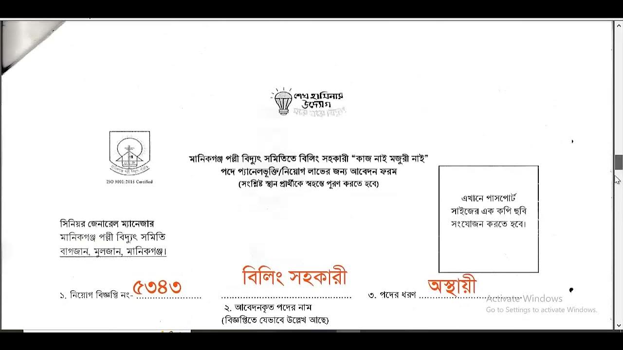 Nozik jinsiy aloqa Jinsiy aloqa burgulash bilan sikiladi