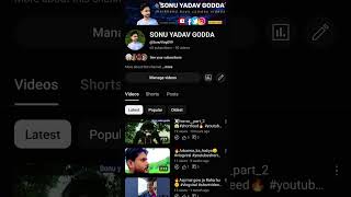 🔥koi_hume_ bhi_follow_kr_ lijiye#youtubviral #shortfeed #subscribe #sonuvlog099