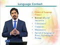 ENG503 Introduction to English Language Teaching Lecture No 120