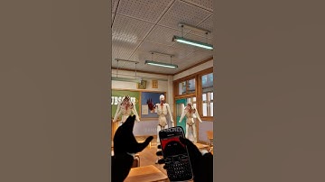 Angry Munci Saved Me! School Is Scary 😱 #shorts #meme #repo #gmod