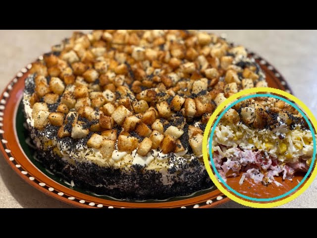 Делаем Оригинальный салат на праздничный стол «Курочка под кайфом»!#вкусныйсалат #салатскурицей