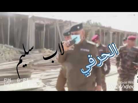 جبل ما مال الحرفي ابو سليم