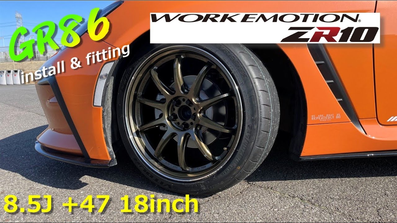 GR86 install and fitting WORK 【EMOTION ZR10】 - YouTube