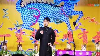 张云雷-韩信算卦