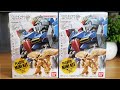 【食玩】ガレージキットを彷彿させる約50パーツ構成の精密モデル！ガンダムアーティファクト第3弾 / グフフライトタイプ、Zガンダム、キュベレイ、スタークジェガン、ダブルオーライザー 登場！