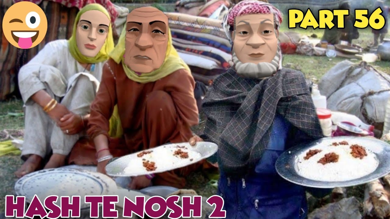 Hash Te Nosh2 - Part 56 - Kashmiri Cartoon - YouTube
