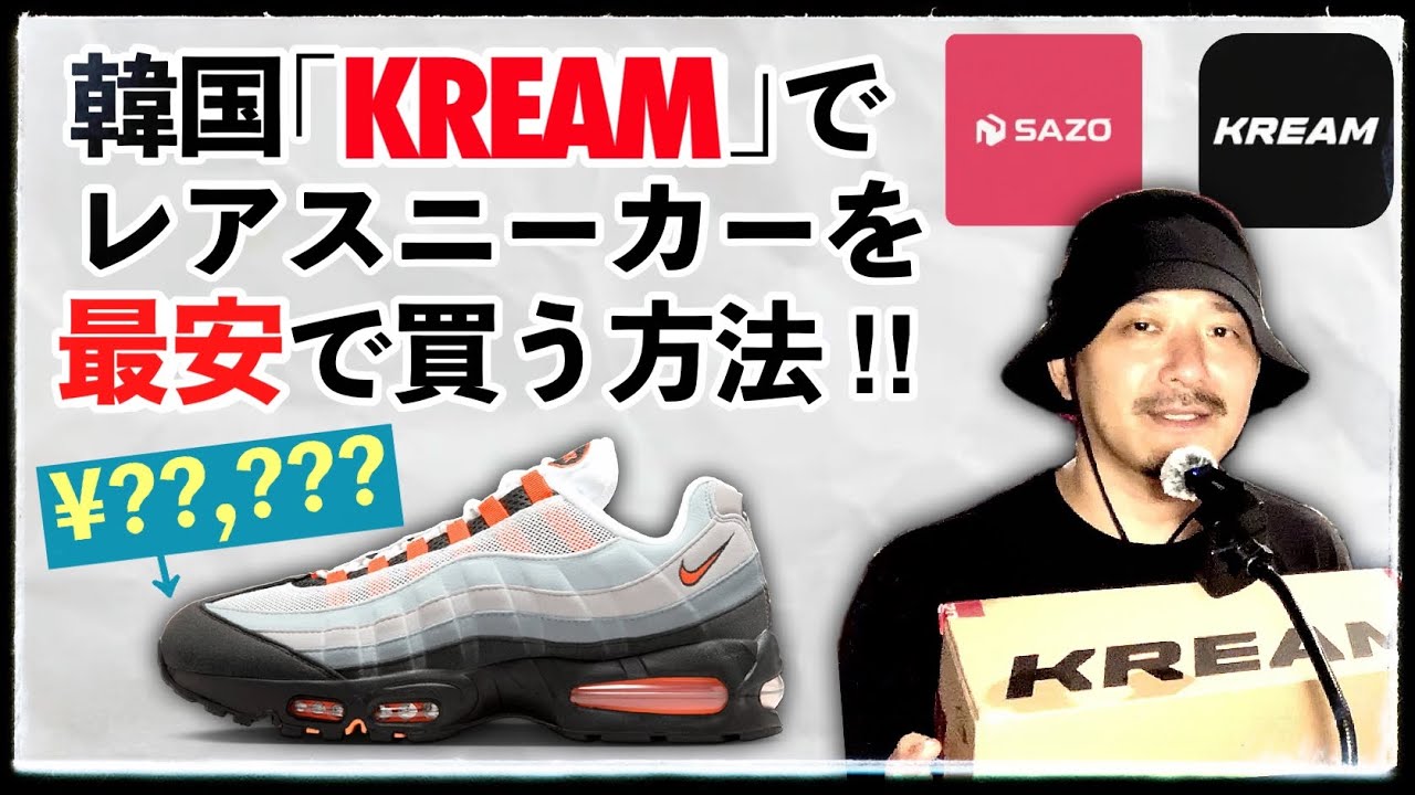 【SAZO公式アカウント01】 maxresdefault.jpg