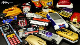 「555で変身！」仮面ライダー＆スーパー戦隊【携帯電話型 変身アイテムズ】ガラケー Kamen Rider & Super Sentai Mobile Phone Type Henshin Items