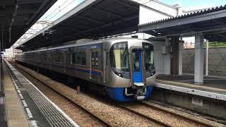 西鉄３０００形・大宰府行き急行　大橋駅を発車　天神大牟田線　２０１７年５月１３日