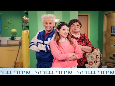 וִידֵאוֹ: פדריקו פליני: ביוגרפיה, קריירה וחיים אישיים