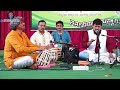 Kannada bhajan shreeniketana vinayak hegde mutmurdu