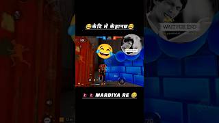 SARAK SARAK " by D1 featuring SHADO PRITAMLanguage : Awadhi and Nepaliभाषा : अवधि र नेपाली#freefire​