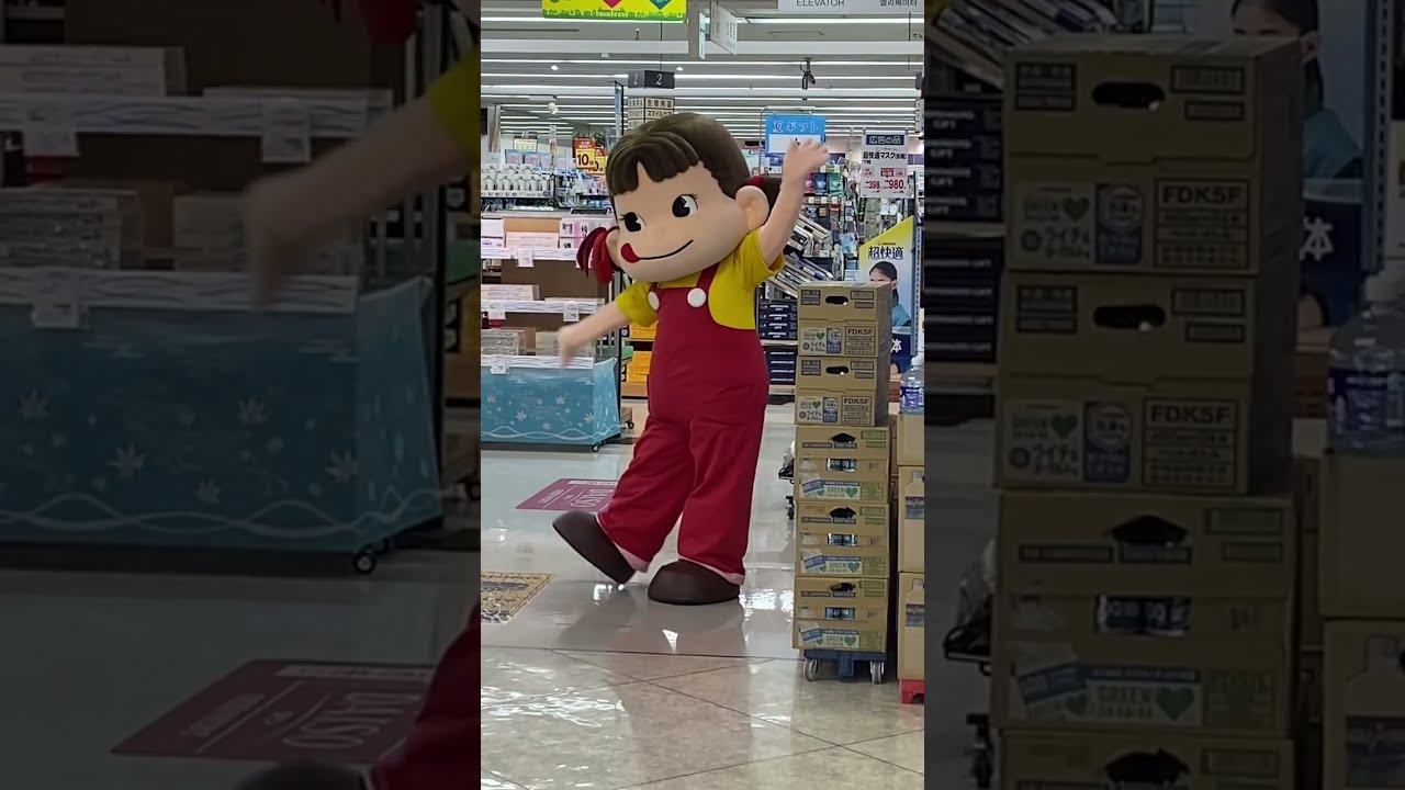 モコモコ着ぐるみペコちゃん チロルペコちゃん ほかいろいろ Amazon.co.jp: 不二家 ペコちゃん 着ぐるみ人形 ペコフレンズ