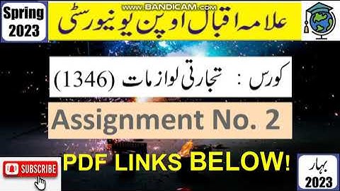 ⏩ AIOU Code 1346 Solved Asignment No. 2 Spring 2023 |Subject: Commercial Accessories |Level:FA/I.Com