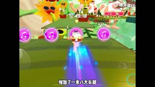 Take Stock Of What Interesting Cos Maps Danzai Party Has, Danzai Party Preserved Egg Festival, Dan