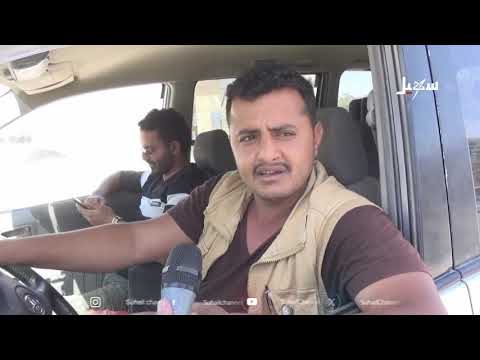 Urban Expansion in Ataq and Severe Traffic Congestion