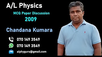 Physics 2009 mcq 52  By Chandana Kumara