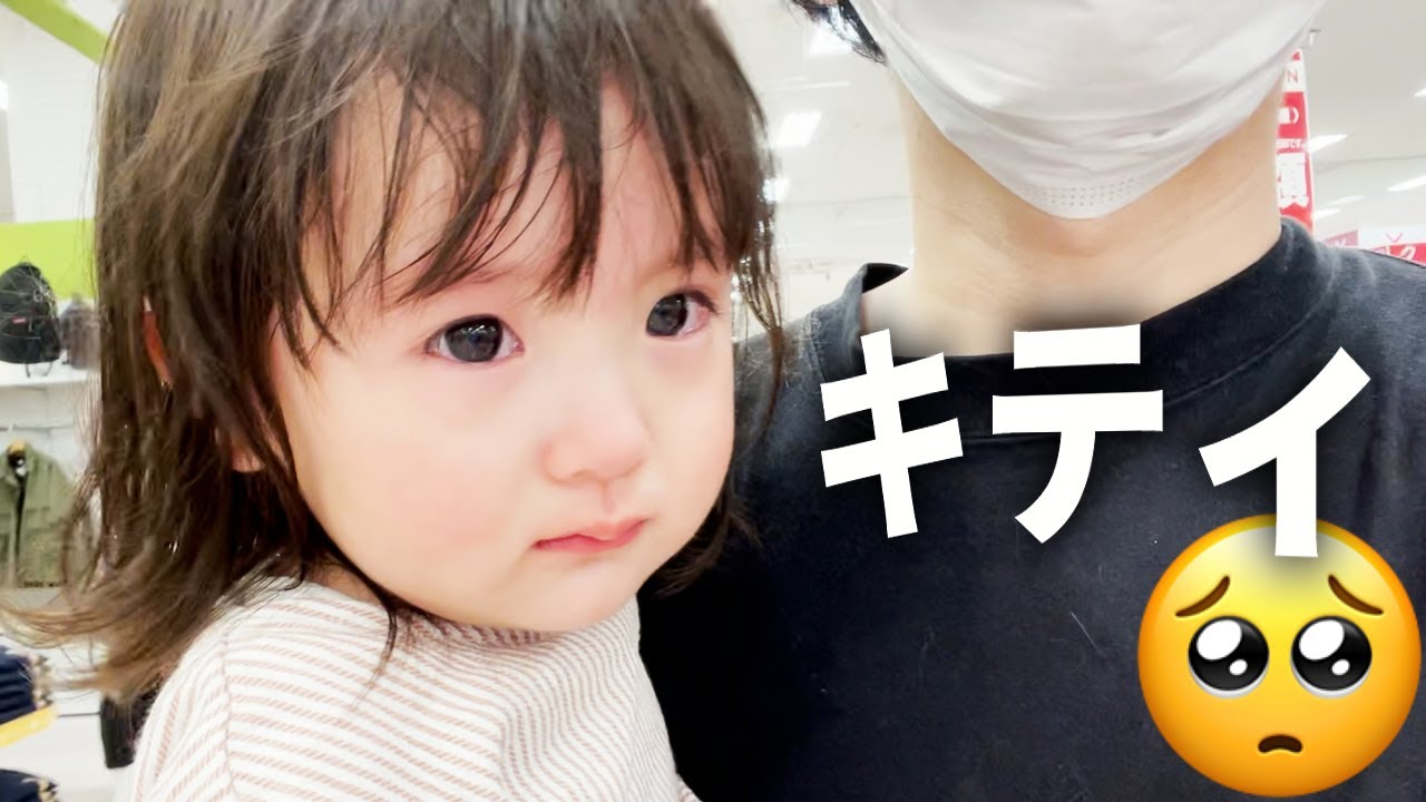 キティのポップコーンが欲しくて泣いちゃう2歳娘