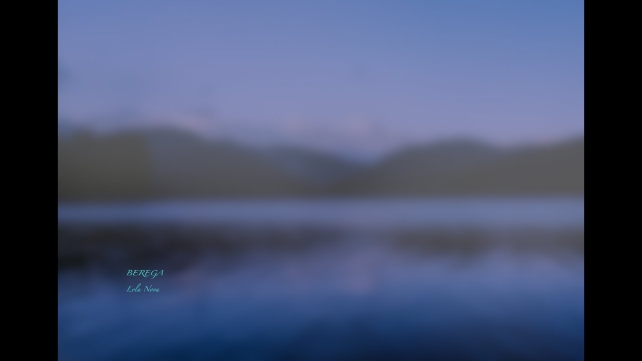 BEREGA - Lola Nova