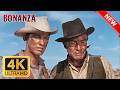 Bonanza - ALL EPİSODES 🔥 Watch Season Episode 371 🔥Western Series - The Best Cowboy TV #bonanza