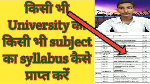kisi bhi university ka syllabus kaise download Karen. all subject graduate syllabus BA, B.Sc #slaves