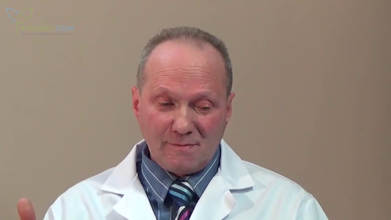 Как успокоиться при панической атаке расслабление мышц, давление на ...