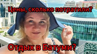 :   ,   ,  ,     ?