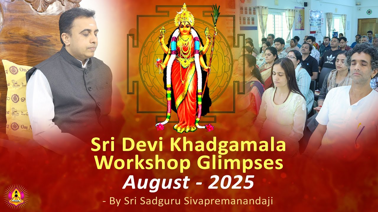 Sri Devi Khadgamala Workshop Glimpses - August 2025