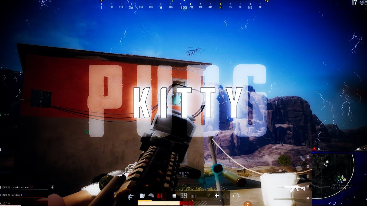 AR 제왕 [kitty] 배그 매드무비 PUBG Montage