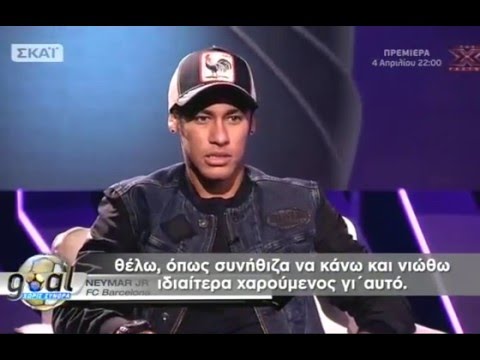 Goal χωρίς σύνορα 2/4/2016 - Neymar