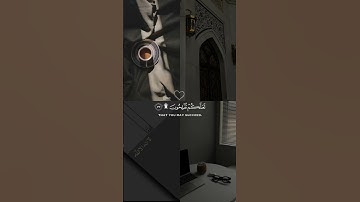 #قران #بصوت_جميل #تلاوة_خاشعة
