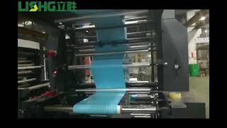 flexo printing machine for paper coating with IR drying