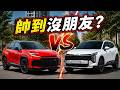 買油電 SUV 必看！RAV4 跟 Sportage 選錯後悔？這項配備差太多！