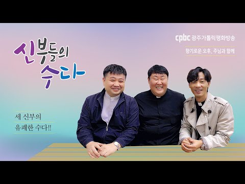 영상썸네일
