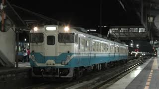 JR四国 キハ47‐112他2連 普通鳴門行き 徳島駅発車