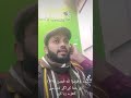 sorah albaqarah verse 238 #recitation #tilawat #quran #quranrecitation #quranverses #holyquran