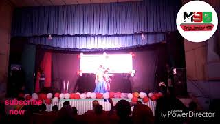Jonaki gay fis fish ..... jamalpur shilpo kola akademe