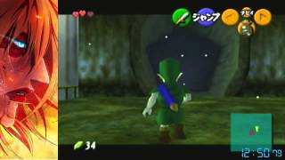 Ocarina Of Time: 500 Rupees Speedrun [27:56]