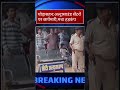 घोड़ासहन:अल्ट्रासाउंड सेंटरों पर छापेमारी,मचा हड़कंप