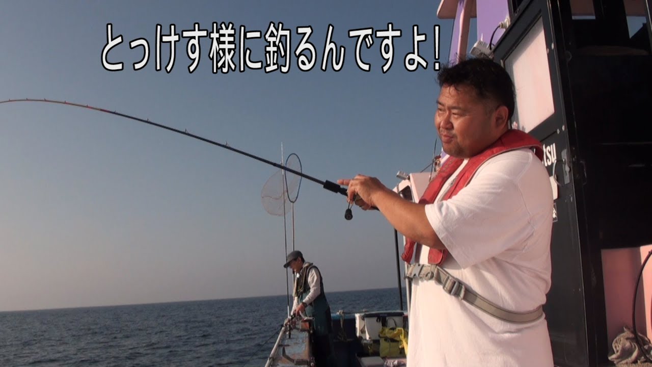 2019・突撃取材 丸洋丸のヒラメ釣り！