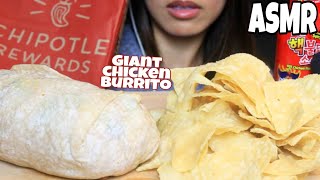 ASMR CHIPOTLE GIANT CHICKEN BURRITO + SPICY NUCLEAR SAUCE EATING SOUNDS 먹는 먹방 MUKBANG