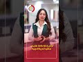 ترامب إدارة كاملا هاريس ستقيد الحرية الدينية 