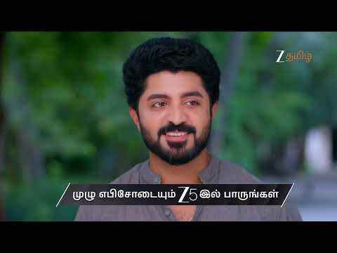 Annamalai Kudumbam | Ep - 287 | Preview | Oct 26 2026 | Zee Tamil