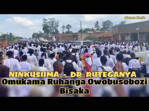 NINKUSIIMA   DR RUTEGANYA Obumu Music Faith of Unity Omukama Ruhanga Owobusobozi Bisaka