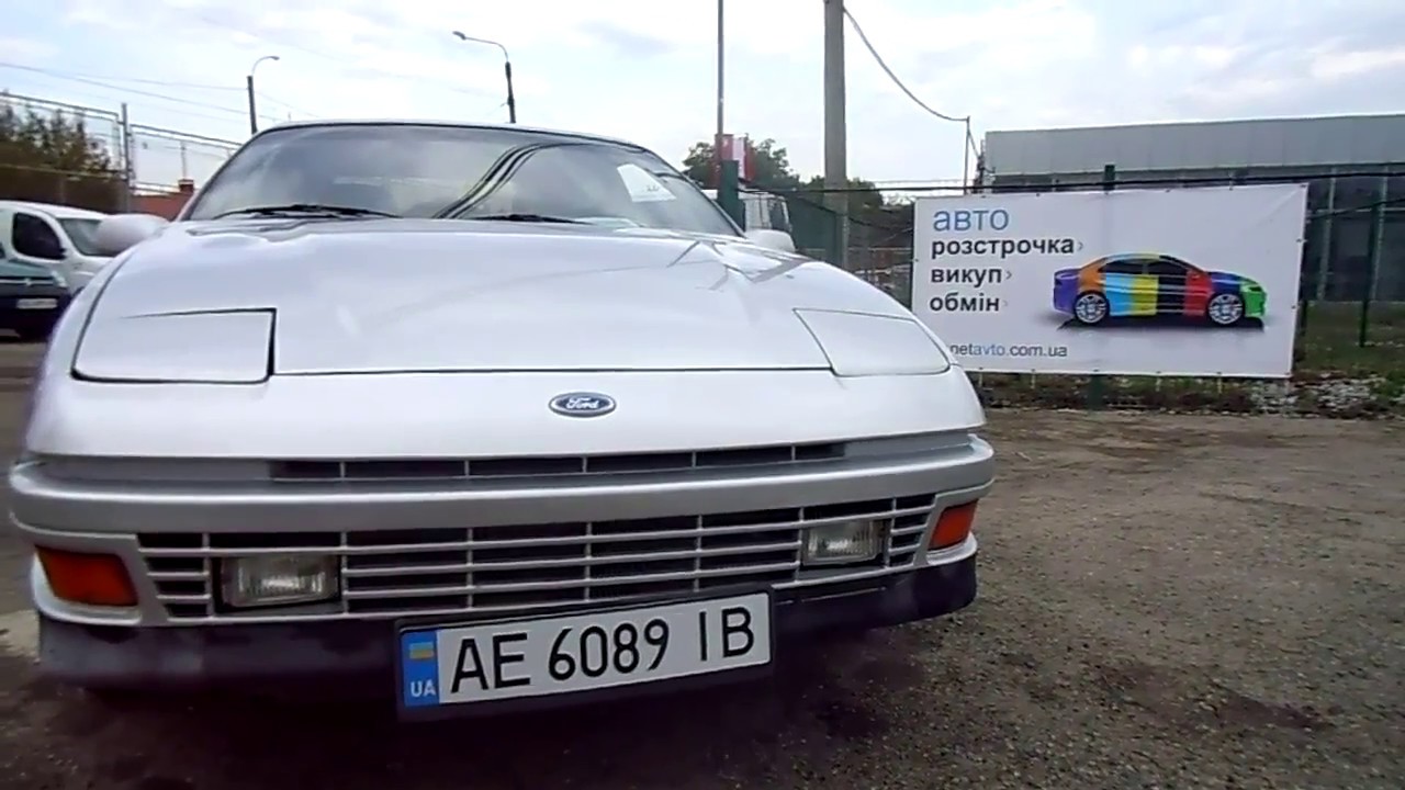 FORD PROBE - YouTube