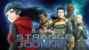 SMT: Strange Journey Redux EP44 - Reaching the Depths